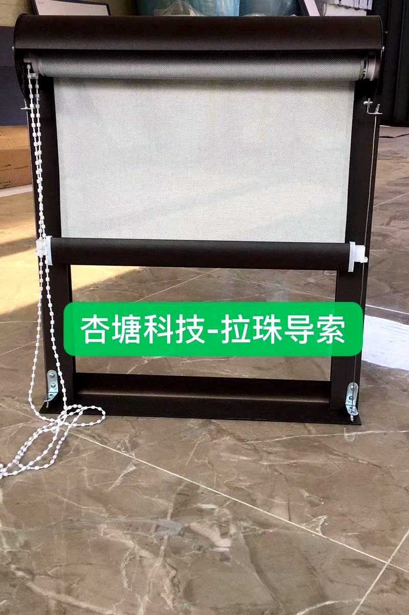 拉珠導索卷簾 產品列表